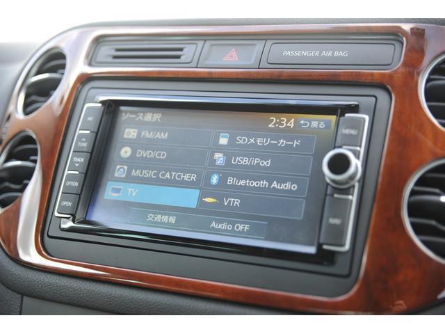 ティグアン ２．０ＴＳＩ　ライストゥン　４モーション　１オーナー　ブラウンレザー　シートヒーター　ナビ　フルセグ　バックカメラ　ＥＴＣ　キセノンヘッドライト　ルーフレール　純正１７インチアルミホイール　Ｂｌｕｅｔｏｏｔｈ　クルーズコントロール（41枚目）