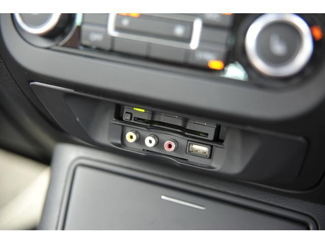 ティグアン ２．０ＴＳＩ　ライストゥン　４モーション　１オーナー　ブラウンレザー　シートヒーター　ナビ　フルセグ　バックカメラ　ＥＴＣ　キセノンヘッドライト　ルーフレール　純正１７インチアルミホイール　Ｂｌｕｅｔｏｏｔｈ　クルーズコントロール（45枚目）