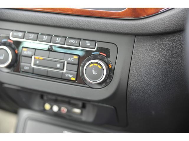 ティグアン ２．０ＴＳＩ　ライストゥン　４モーション　１オーナー　ブラウンレザー　シートヒーター　ナビ　フルセグ　バックカメラ　ＥＴＣ　キセノンヘッドライト　ルーフレール　純正１７インチアルミホイール　Ｂｌｕｅｔｏｏｔｈ　クルーズコントロール（48枚目）