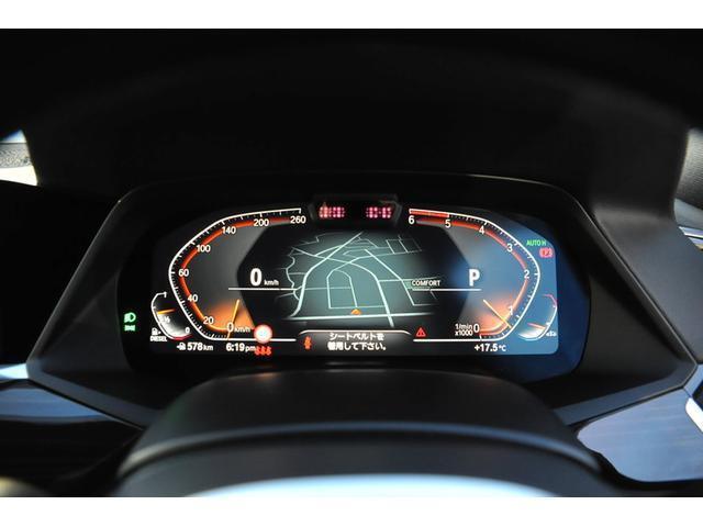 Ｘ６ ｘＤｒｉｖｅ　３５ｄ　Ｍスポーツ　１オーナー　ＡＣＣ　２２インチＡＷ　ＨＵＤ　ドライビングアシストプラス　パーキングアシストプラス　誤発信抑制　Ｍブレーキ　ライブコックピット　３ゾーンエアコン　ヴァーネスカレザー　アダプティブＬＥＤ（41枚目）