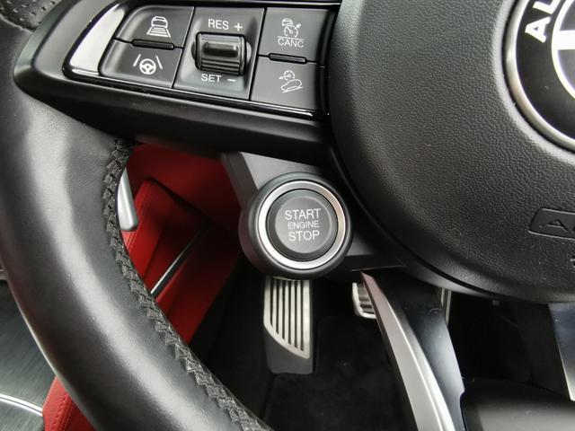 ステルヴィオ 2.2ターボ ディーゼルQ4スプリント 1オーナー 禁煙 ACC 赤革 DNAシステム ナビ フルセグ バックカメラ パドルシフト ブラインドスポットモニター レーンディパーチャーワーニング 衝突軽減 メモリー付電動シート シートヒーター(44枚目)