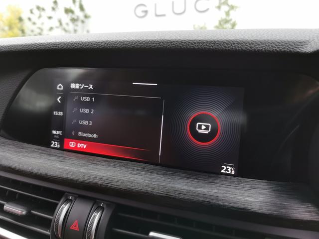 ステルヴィオ 2.2ターボ ディーゼルQ4スプリント 1オーナー 禁煙 ACC 赤革 DNAシステム ナビ フルセグ バックカメラ パドルシフト ブラインドスポットモニター レーンディパーチャーワーニング 衝突軽減 メモリー付電動シート シートヒーター(53枚目)