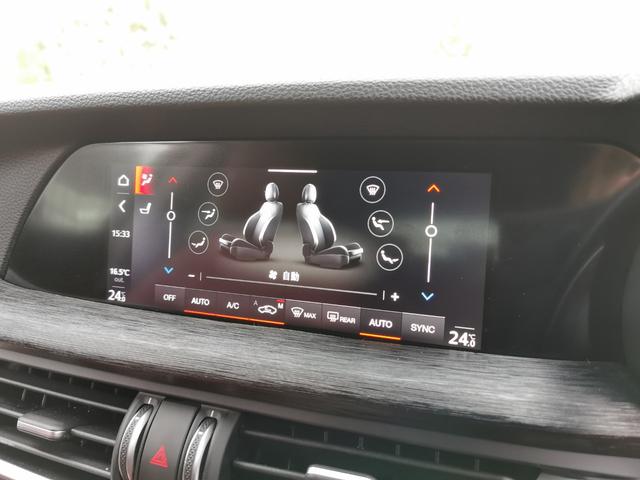 ステルヴィオ 2.2ターボ ディーゼルQ4スプリント 1オーナー 禁煙 ACC 赤革 DNAシステム ナビ フルセグ バックカメラ パドルシフト ブラインドスポットモニター レーンディパーチャーワーニング 衝突軽減 メモリー付電動シート シートヒーター(54枚目)