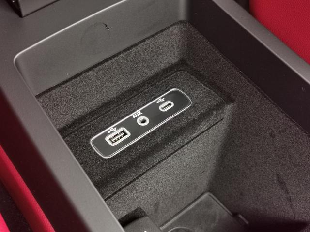 ステルヴィオ 2.2ターボ ディーゼルQ4スプリント 1オーナー 禁煙 ACC 赤革 DNAシステム ナビ フルセグ バックカメラ パドルシフト ブラインドスポットモニター レーンディパーチャーワーニング 衝突軽減 メモリー付電動シート シートヒーター(58枚目)