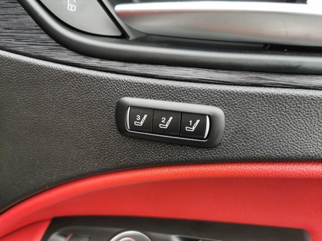 ステルヴィオ 2.2ターボ ディーゼルQ4スプリント 1オーナー 禁煙 ACC 赤革 DNAシステム ナビ フルセグ バックカメラ パドルシフト ブラインドスポットモニター レーンディパーチャーワーニング 衝突軽減 メモリー付電動シート シートヒーター(60枚目)