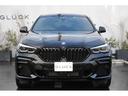 ｘＤｒｉｖｅ　３５ｄ　Ｍスポーツ　１オーナー　ＡＣＣ　２２インチＡＷ　ＨＵＤ　ドライビングアシストプラス　パーキングアシストプラス　誤発信抑制　Ｍブレーキ　ライブコックピット　３ゾーンエアコン　ヴァーネスカレザー　アダプティブＬＥＤ(3枚目)