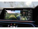 ｘＤｒｉｖｅ　３５ｄ　Ｍスポーツ　１オーナー　ＡＣＣ　２２インチＡＷ　ＨＵＤ　ドライビングアシストプラス　パーキングアシストプラス　誤発信抑制　Ｍブレーキ　ライブコックピット　３ゾーンエアコン　ヴァーネスカレザー　アダプティブＬＥＤ（44枚目）