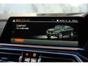 ｘＤｒｉｖｅ　３５ｄ　Ｍスポーツ　１オーナー　ＡＣＣ　２２インチＡＷ　ＨＵＤ　ドライビングアシストプラス　パーキングアシストプラス　誤発信抑制　Ｍブレーキ　ライブコックピット　３ゾーンエアコン　ヴァーネスカレザー　アダプティブＬＥＤ（48枚目）