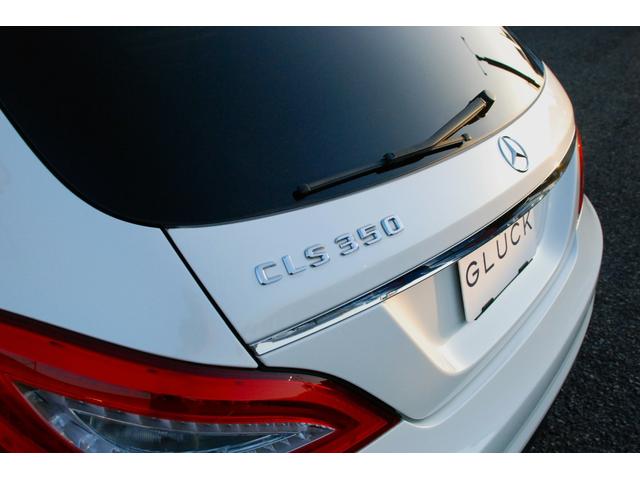 ＣＬＳ３５０シューティングブレークＡＭＧスポツパック　ワンオーナー　ガラススライディングルーフＡＭＧスポーツＰＫＧ　ＡＣＣ　　レザーシート　シートヒーター　ＨＤＤナビ　ＴＶ　Ｂカメラ　純正ＡＭＧ１９インチアルミホイール　電動テールゲート(49枚目)