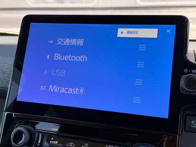 シエンタ ハイブリッドＺ　１オーナー　禁煙車　全周囲カメラ　両側パワースライドドア　ＬＥＤヘッドライト　デジタルＴＶ　ＵＳＢ＆Ｂｌｕｅｔｏｏｔｈ接続　スマートキー　電格ミラー　純正ドラレコ　アダプティブクルーズコントロール（14枚目）