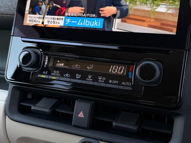 シエンタ ハイブリッドＺ　１オーナー　禁煙車　全周囲カメラ　両側パワースライドドア　ＬＥＤヘッドライト　デジタルＴＶ　ＵＳＢ＆Ｂｌｕｅｔｏｏｔｈ接続　スマートキー　電格ミラー　純正ドラレコ　アダプティブクルーズコントロール（15枚目）