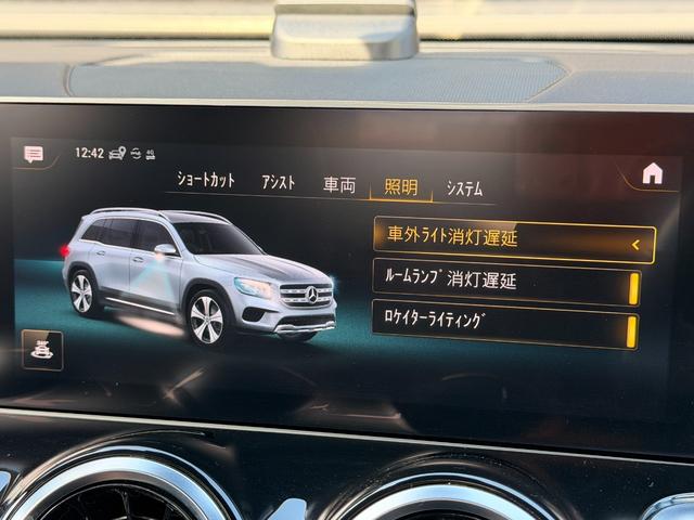 ＧＬＢ ＧＬＢ２００ｄ　１オーナー　禁煙車　シートキネティクス　パーキングアシスト　ルーフレール　全周囲カメラ　前席ヒーター＆メモリー付電動フロントシート　パワーバックドア　ＬＥＤヘッドランプ／オート　純正１８ＡＷ　ＡＣＣ（13枚目）