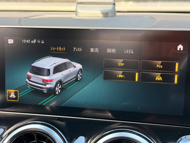 ＧＬＢ ＧＬＢ２００ｄ　１オーナー　禁煙車　シートキネティクス　パーキングアシスト　ルーフレール　全周囲カメラ　前席ヒーター＆メモリー付電動フロントシート　パワーバックドア　ＬＥＤヘッドランプ／オート　純正１８ＡＷ　ＡＣＣ（14枚目）