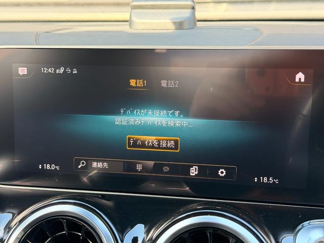ＧＬＢ ＧＬＢ２００ｄ　１オーナー　禁煙車　シートキネティクス　パーキングアシスト　ルーフレール　全周囲カメラ　前席ヒーター＆メモリー付電動フロントシート　パワーバックドア　ＬＥＤヘッドランプ／オート　純正１８ＡＷ　ＡＣＣ（15枚目）