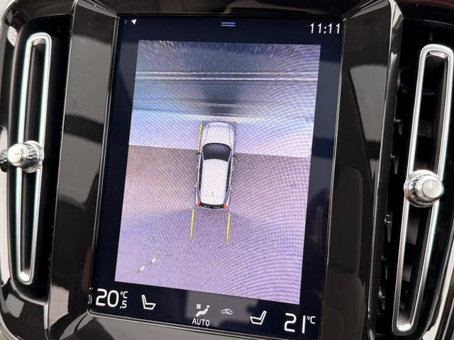 ＸＣ４０ Ｔ５　ＡＷＤ　インスクリプション　禁煙車　スライディングルーフ　ｈａｒｍａｎ／ｋａｒｄｏｎ　クリスタルシフトノブ　３６０度カメラ　全席シートヒータ　ステアリングヒータ　前後ドラレコ　ハンズフリーパワーテールゲート　純正１９ＡＷ　ＡＣＣ（6枚目）