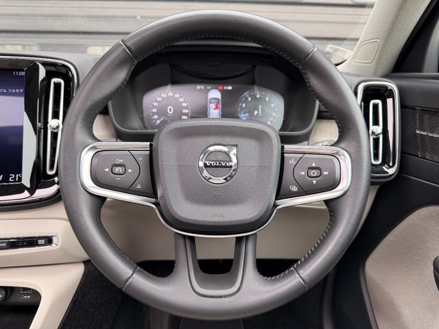 ＸＣ４０ Ｔ５　ＡＷＤ　インスクリプション　禁煙車　スライディングルーフ　ｈａｒｍａｎ／ｋａｒｄｏｎ　クリスタルシフトノブ　３６０度カメラ　全席シートヒータ　ステアリングヒータ　前後ドラレコ　ハンズフリーパワーテールゲート　純正１９ＡＷ　ＡＣＣ（9枚目）