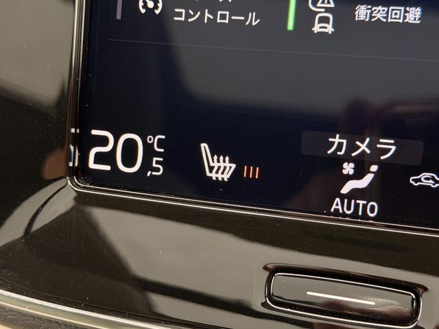 ＸＣ４０ Ｔ５　ＡＷＤ　インスクリプション　禁煙車　スライディングルーフ　ｈａｒｍａｎ／ｋａｒｄｏｎ　クリスタルシフトノブ　３６０度カメラ　全席シートヒータ　ステアリングヒータ　前後ドラレコ　ハンズフリーパワーテールゲート　純正１９ＡＷ　ＡＣＣ（18枚目）