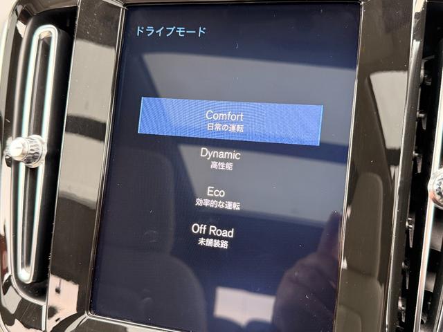 ＸＣ４０ Ｔ５　ＡＷＤ　インスクリプション　禁煙車　スライディングルーフ　ｈａｒｍａｎ／ｋａｒｄｏｎ　クリスタルシフトノブ　３６０度カメラ　全席シートヒータ　ステアリングヒータ　前後ドラレコ　ハンズフリーパワーテールゲート　純正１９ＡＷ　ＡＣＣ（19枚目）