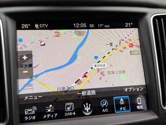 レヴァンテ S(13枚目)