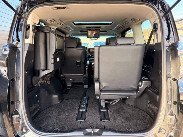 ヴェルファイアハイブリッド ZR Gエディション 1オーナ 禁煙車 スライディングルーフ インテリジェントルームミラー ヒータ&クーラ付フロントシート ヒータ付リアシート ステアリングヒータ フリップダウンモニター パワーバックドア 17AW ACC(38枚目)