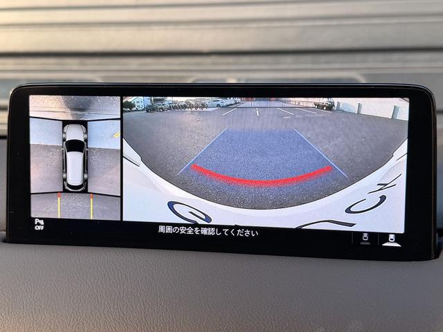 ＣＸ－８ ＸＤ　ブラックトーンエディション　１オーナー　禁煙車　７人乗り　ＨＵＤ　ステアリングヒーター　全周囲カメラ　全席シートヒーター　電動フロントシート　運転席側シートメモリー　パワーテールゲート　３列目電源ポート　純正１９ＡＷ　ＡＣＣ（4枚目）