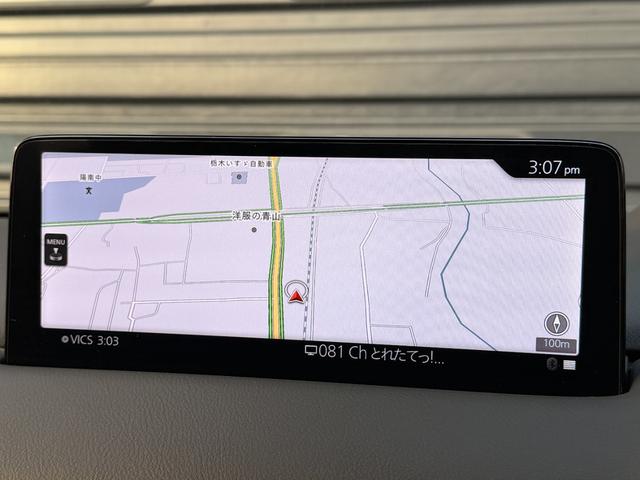 ＣＸ－８ ＸＤ　ブラックトーンエディション　１オーナー　禁煙車　７人乗り　ＨＵＤ　ステアリングヒーター　全周囲カメラ　全席シートヒーター　電動フロントシート　運転席側シートメモリー　パワーテールゲート　３列目電源ポート　純正１９ＡＷ　ＡＣＣ（13枚目）