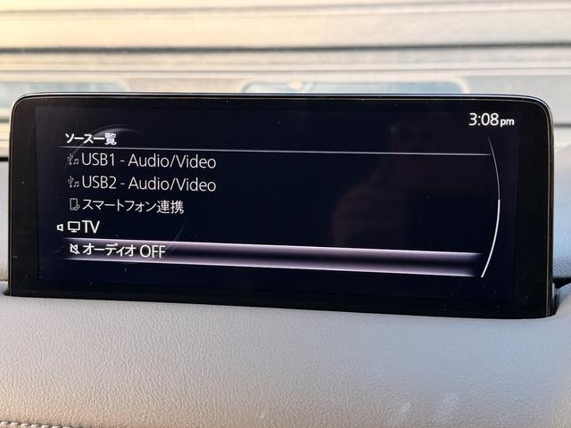 ＣＸ－８ ＸＤ　ブラックトーンエディション　１オーナー　禁煙車　７人乗り　ＨＵＤ　ステアリングヒーター　全周囲カメラ　全席シートヒーター　電動フロントシート　運転席側シートメモリー　パワーテールゲート　３列目電源ポート　純正１９ＡＷ　ＡＣＣ（16枚目）