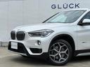 ２世代目Ｆ４８型ＢＭＷ　Ｘ１になります。