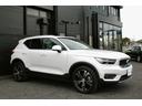 ＸＣ４０ Ｂ４　ＡＷＤ　インスクリプション　ワンオーナー　ステアリングヒーター　ホワイトレザーシート　メーカー純正ナビ　ＴＶ　バックカメラ　Ｈａｒｍａｎ／Ｋａｒｄｏｎ　パワーバックドア　３６０°カメラ　ＶＯＬＶＯ純正ドライブレコーダー（2枚目）