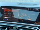 ｘＤｒｉｖｅ　３５ｄ　Ｍスポーツ　禁煙　ｈａｒｍａｎ／ｋａｒｄｏｎ　パノラミックルーフ　ＨＵＤ　パーキングアシスト　純正２２ＡＷ　ワイヤレスチャージング　ステアリングヒータ　ヒータ＆クーラ＆マッサージ機能付フロント電動シート　ＡＣＣ（24枚目）