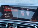 ｘＤｒｉｖｅ　３５ｄ　Ｍスポーツ　禁煙　ｈａｒｍａｎ／ｋａｒｄｏｎ　パノラミックルーフ　ＨＵＤ　パーキングアシスト　純正２２ＡＷ　ワイヤレスチャージング　ステアリングヒータ　ヒータ＆クーラ＆マッサージ機能付フロント電動シート　ＡＣＣ（32枚目）