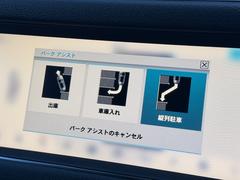 �ѡ����󥰥������ȵ�ǽ�դ��Ǥ�����ž�Ԥ�����򤷤Ƥ���ޤ��� 3