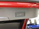 プロ　正規ディーラー認定中古車　電気自動車　純正アルミホイール２０インチ　シートマッサージ機能付き　Ｄｉｓｃｏｖｅｒ　Ｍｅｄｉａ（25枚目）