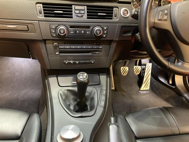 Ｍ３ Ｍ３クーペ　４．０　右６ＭＴ　Ｍドライブパッケージ　１９インチＡＷ　車高調　前後パフォーマンスダンパー　アンドロイドナビ　天張り新品張替済み　整備記録（33枚目）