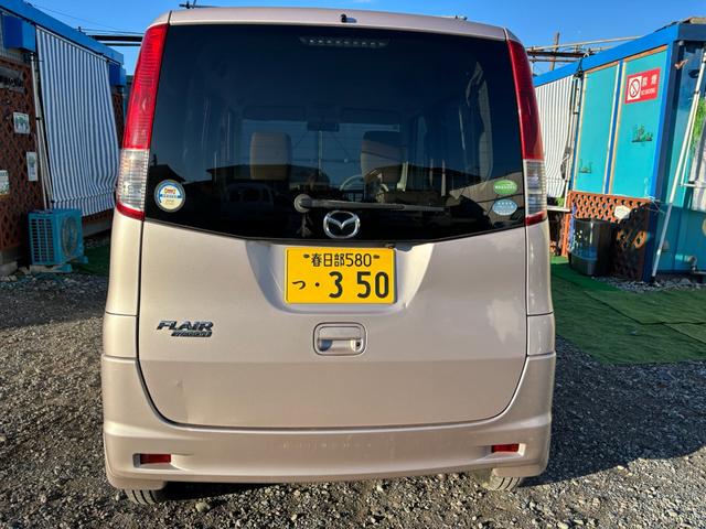 フレアワゴン ＬＳ（5枚目）