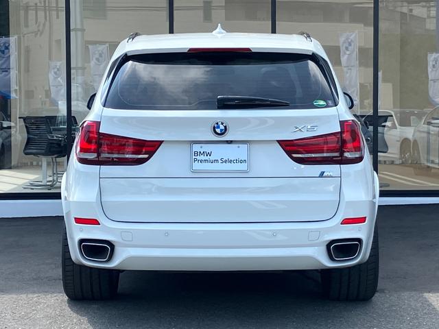 xDrive 35d Mスポーツ 車検整備付 パノラマサンルーフ 禁煙車 ブラックレザーシート 前車追従機能 純正HDDナビ 全方位カメラ/センサー 20インチAW フルセグTV ウッドトリム 衝突被害軽減ブレーキ 全席シートヒーター(5枚目)