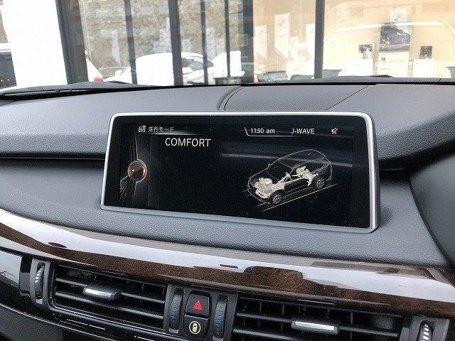 xDrive 35d Mスポーツ 車検整備付 パノラマサンルーフ 禁煙車 ブラックレザーシート 前車追従機能 純正HDDナビ 全方位カメラ/センサー 20インチAW フルセグTV ウッドトリム 衝突被害軽減ブレーキ 全席シートヒーター(30枚目)