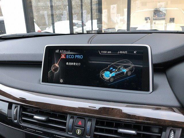 xDrive 35d Mスポーツ 車検整備付 パノラマサンルーフ 禁煙車 ブラックレザーシート 前車追従機能 純正HDDナビ 全方位カメラ/センサー 20インチAW フルセグTV ウッドトリム 衝突被害軽減ブレーキ 全席シートヒーター(31枚目)