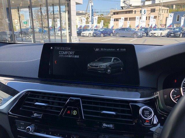 530i Mスポーツ 全席シートヒーター ブラックレザースポーツ電動シート 全方位センサー 前車追従機能 トップビューカメラ アダプティブLEDヘッドライト 19インチアロイホイール 禁煙車 パーキングアシスト パドル(28枚目)