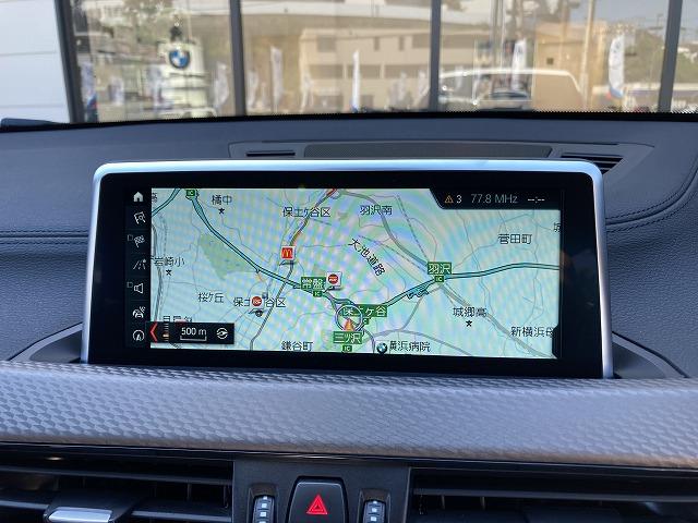 M35i パノラマサンルーフ ヘッドアップディスプレイ ブラックレザー電動シート アンビエントライト オプション20インチホイール 前席シートヒーター アクティブクルーズコントロール パドルシフト(36枚目)