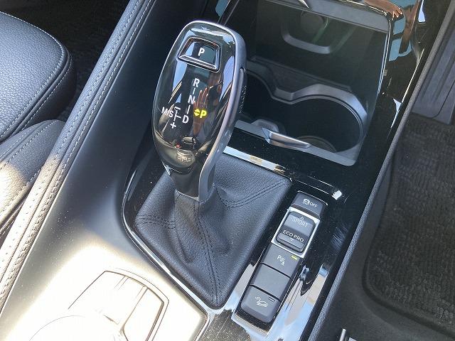 M35i パノラマサンルーフ ヘッドアップディスプレイ ブラックレザー電動シート アンビエントライト オプション20インチホイール 前席シートヒーター アクティブクルーズコントロール パドルシフト(42枚目)