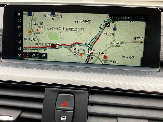 420iクーペ Mスポーツ ファストトラックパッケージ 弊社下取車輌 電動シート シートヒーター 19インチアルミ 前車追従機能 バックカメラ 前後PDC フルセグTV インテリジェントセーフティ LEDヘッドライト 禁煙車両(29枚目)