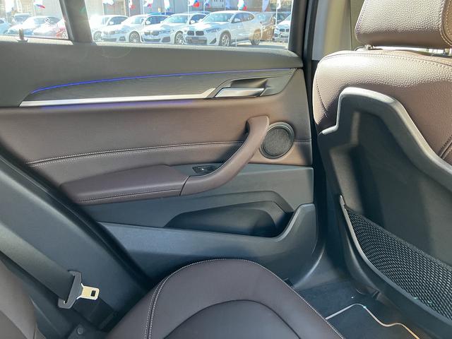 ブラウンレザー電動シート アンビエントライト ウッドトリム シートヒーター オートトランク 前車追従機能 前後センサー バックカメラ パーキングアシスト インテリジェントセーフティ 弊社下取 禁煙車両(36枚目)