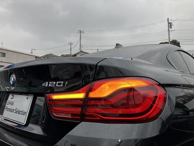 420iグランクーペ Mスポーツ 弊社下取車 赤革スポーツシート 1オーナー 禁煙 LCIモデル シートヒーター 電動シート 前後ドラレコ フルセグTV 18AW インテリジェントセーフティ 電動リアゲート LEDヘッドライト ETC(38枚目)