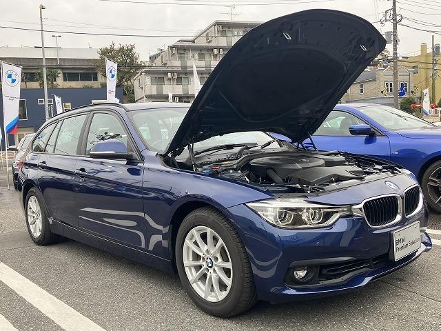 ＢＭＷ ３シリーズ