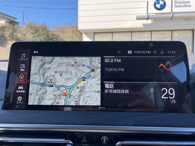 Ｘ３ ｘＤｒｉｖｅ　２０ｄ　弊社デモンストレーションカー　サンルーフ　ハーマンカードンサラウンドシステム　禁煙車両　後期モデル　アンビエントライト　トップビューカメラ　リアシートアジャスト　全方位センサー　前車追従機能（38枚目）