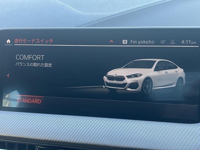 ＢＭＷ ２シリーズ