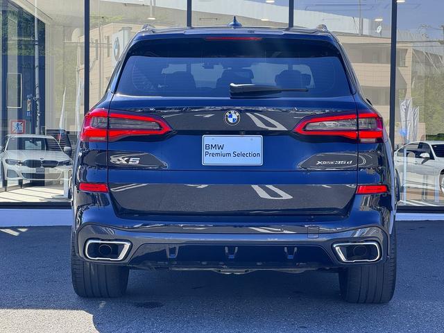 Ｘ５ ｘＤｒｉｖｅ　３５ｄ　Ｍスポーツ　パノラマサンルーフ　禁煙車両　２１ＡＷ　ブラックレザー　エアサスペンション　トップビューカメラ　全方位センサー　純正フルセグＴＶ　後退アシスト　Ａｐｐｌｅｃａｒｐｌａｙ　ワイヤレスチャージ（4枚目）