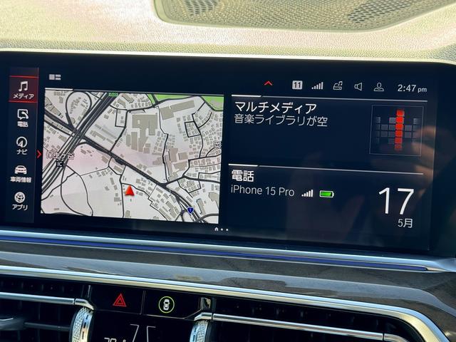 Ｘ５ ｘＤｒｉｖｅ　３５ｄ　Ｍスポーツ　パノラマサンルーフ　禁煙車両　２１ＡＷ　ブラックレザー　エアサスペンション　トップビューカメラ　全方位センサー　純正フルセグＴＶ　後退アシスト　Ａｐｐｌｅｃａｒｐｌａｙ　ワイヤレスチャージ（40枚目）