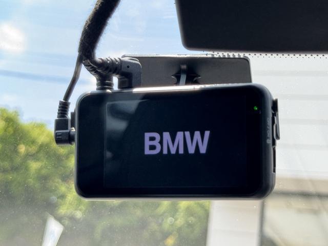 ８シリーズ ８４０ｉ　グランクーペ　Ｍスポーツ　２０ＡＷ　パノラマサンルーフ　１オーナー　純正前後ドラレコ　アダプティブＭサスペンション　Ｍブレーキ　ＬＥＤレーザー　ブラックレザー　黒ルーフ　ハーマンカードン　純正ＴＶ　ソフトクローズ　禁煙車両（31枚目）